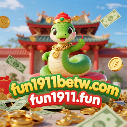fun1911.fun